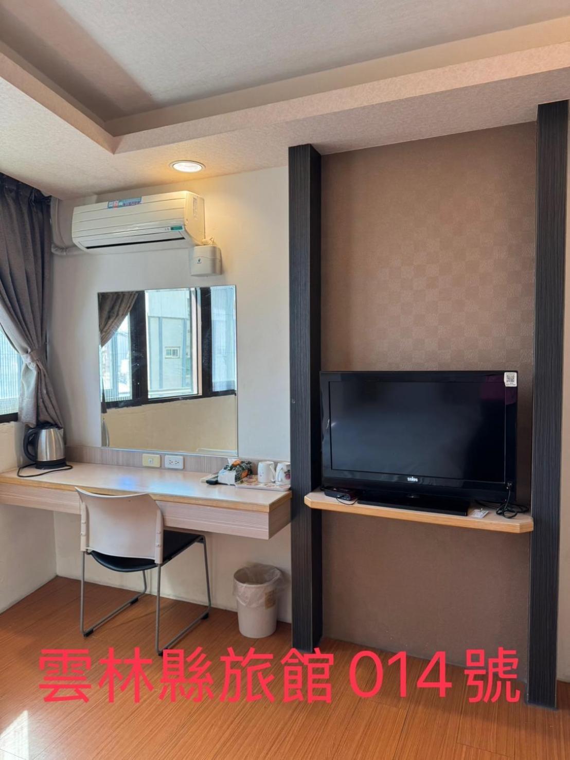 Kd Hotel Douliu Exterior photo
