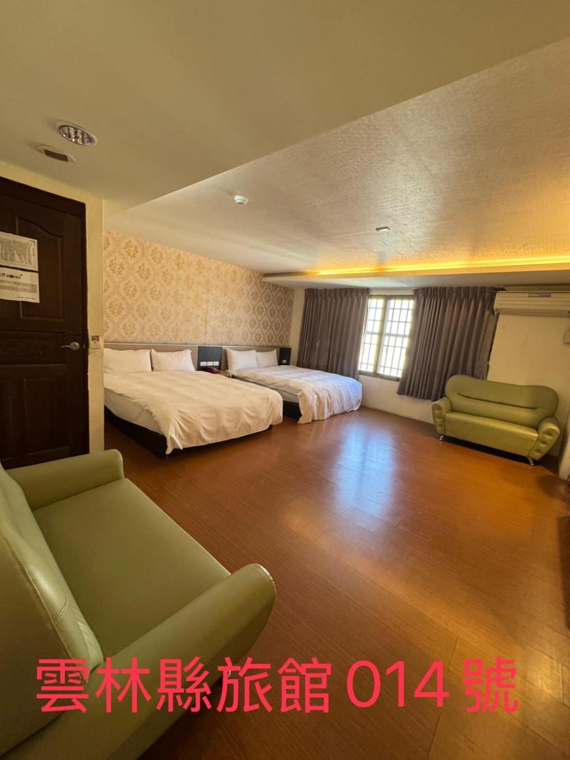 Kd Hotel Douliu Exterior photo